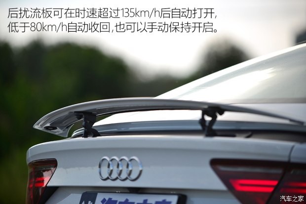 奧迪(進(jìn)口) 奧迪A7 2015款 TFSI 低配型