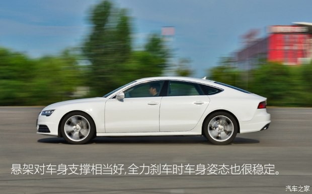 奧迪(進(jìn)口) 奧迪A7 2015款 TFSI 低配型