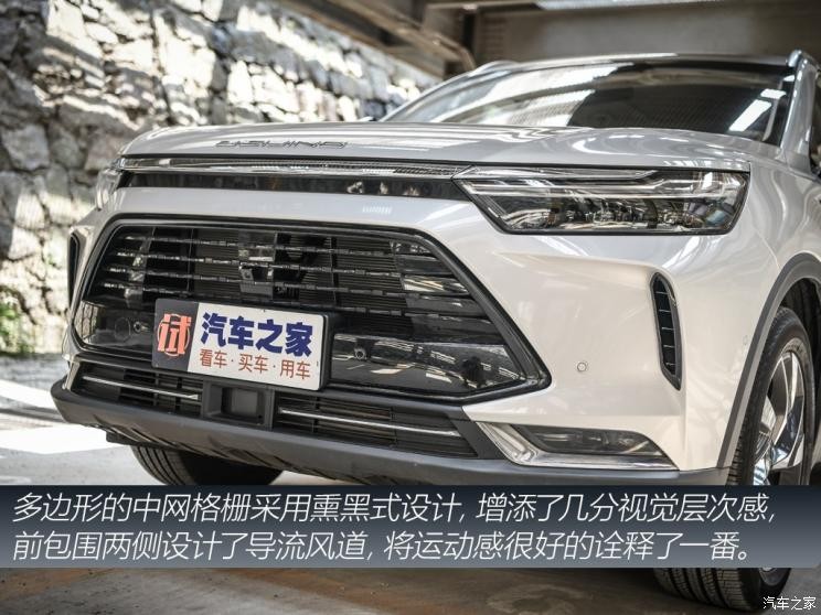 BEIJING汽車 BEIJING-X7 2020款 1.5TD DCT致領(lǐng)版