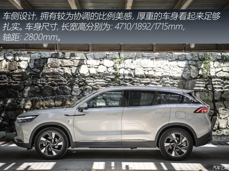 BEIJING汽車 BEIJING-X7 2020款 1.5TD DCT致領(lǐng)版