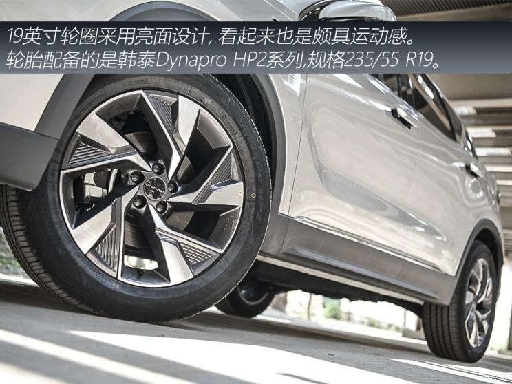 BEIJING汽車 BEIJING-X7 2020款 1.5TD DCT致領(lǐng)版