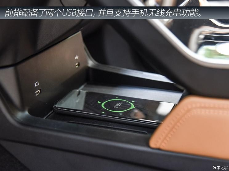 BEIJING汽車 BEIJING-X7 2020款 1.5TD DCT致領(lǐng)版