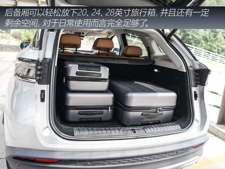 BEIJING汽車 BEIJING-X7 2020款 1.5TD DCT致領(lǐng)版