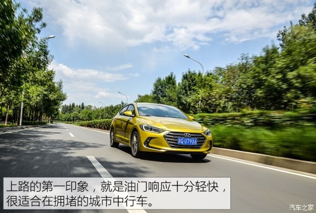 北京現(xiàn)代 領(lǐng)動 2016款 1.6L 自動智炫·旗艦型