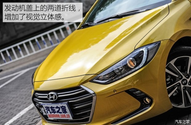 北京現(xiàn)代 領(lǐng)動 2016款 1.6L 自動智炫·旗艦型