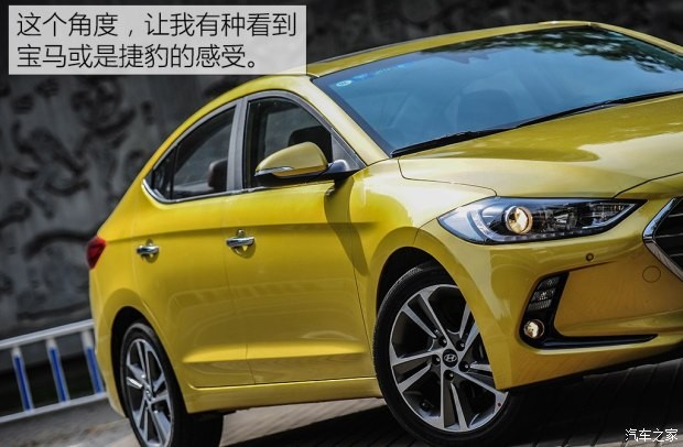 北京現(xiàn)代 領(lǐng)動 2016款 1.6L 自動智炫·旗艦型