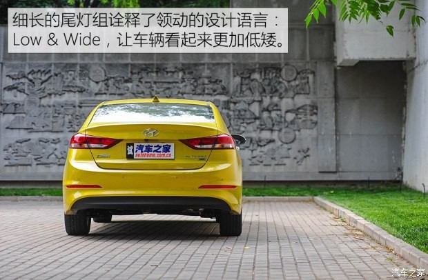 北京現(xiàn)代 領(lǐng)動 2016款 1.6L 自動智炫·旗艦型