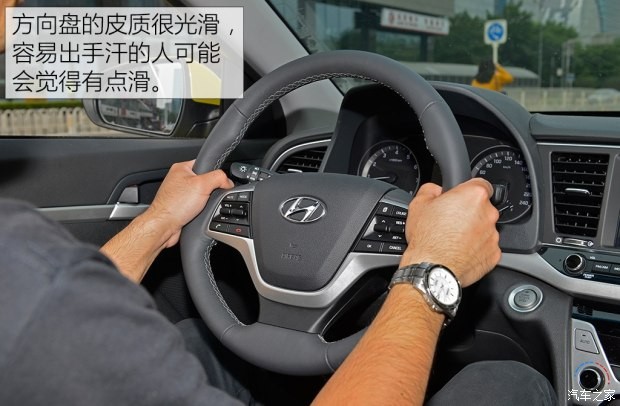 北京現(xiàn)代 領(lǐng)動 2016款 1.6L 自動智炫·旗艦型