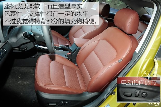 北京現(xiàn)代 領(lǐng)動 2016款 1.6L 自動智炫·旗艦型