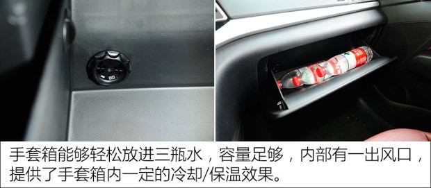 北京現(xiàn)代 領(lǐng)動 2016款 1.6L 自動智炫·旗艦型