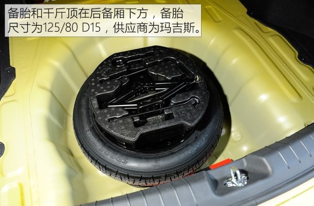 北京現(xiàn)代 領(lǐng)動 2016款 1.6L 自動智炫·旗艦型