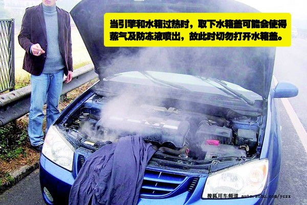 車主養(yǎng)車(31) 新手新車如何日常保養(yǎng)維護