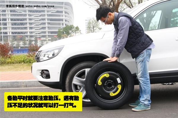 車主養(yǎng)車(31) 新手新車如何日常保養(yǎng)維護