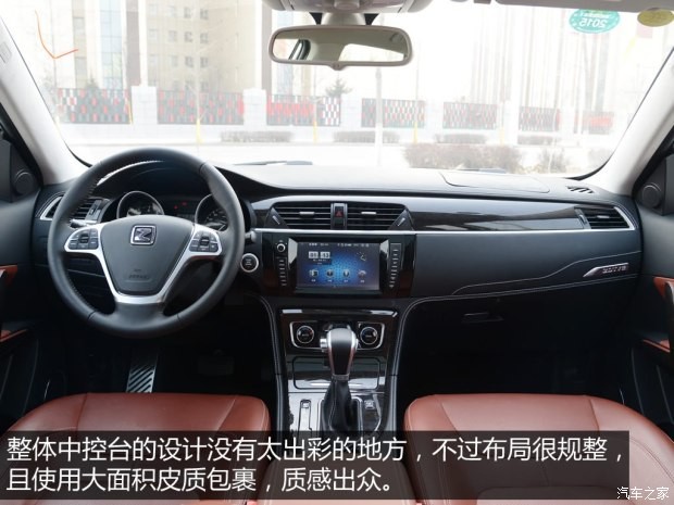 眾泰汽車 眾泰T600 2014款 2.0T 自動(dòng)尊貴型