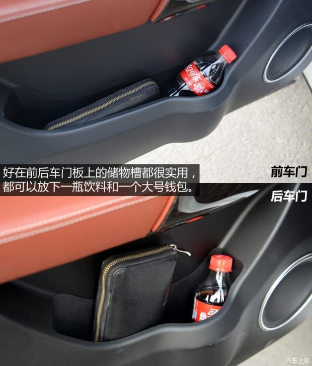 眾泰汽車 眾泰T600 2014款 2.0T 自動(dòng)尊貴型