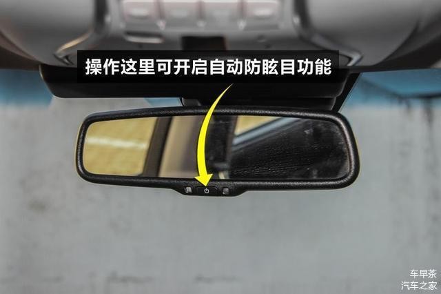 這么多的隱藏功能 買了車別不知道