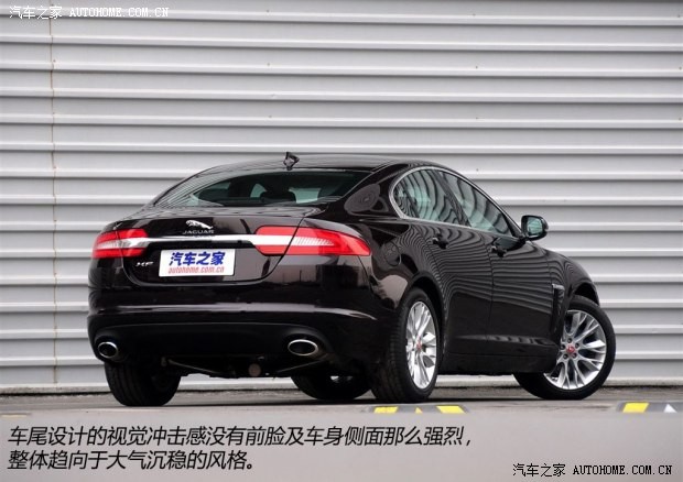 捷豹 捷豹XF 2014款 XF 2.0T 豪華版