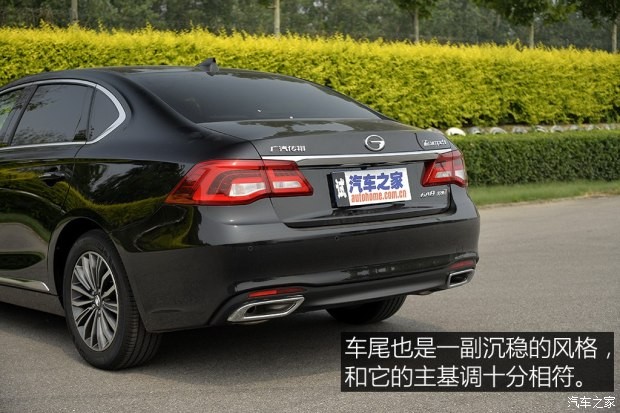 廣汽乘用車 傳祺GA8 2016款 320T 行政版