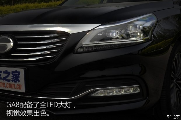 廣汽乘用車 傳祺GA8 2016款 320T 行政版