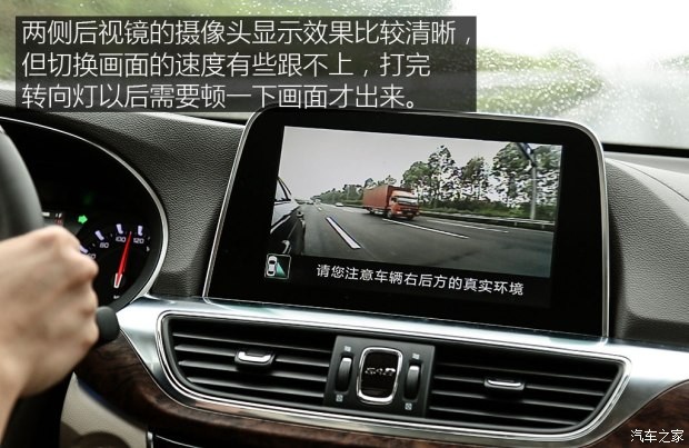 廣汽乘用車 傳祺GA8 2016款 320T 行政版