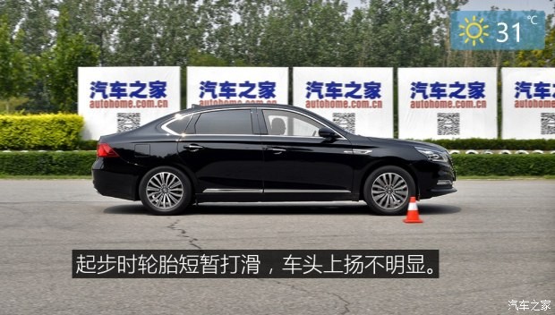 廣汽乘用車 傳祺GA8 2016款 320T 行政版