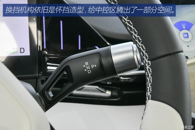 吉利汽車 銀河L6 2023款 1.5T 高配版