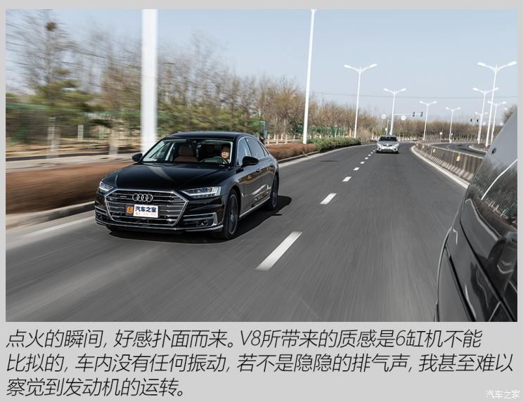 奧迪(進口) 奧迪A8 2021款 A8L 60 TFSI quattro 尊貴型