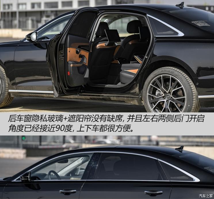 奧迪(進(jìn)口) 奧迪A8 2021款 A8L 60 TFSI quattro 尊貴型