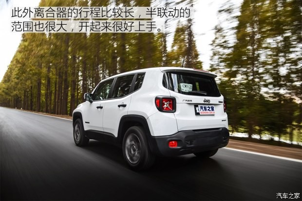 廣汽菲克Jeep 自由俠 2017款 180T 手動(dòng)動(dòng)能版