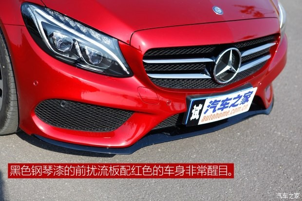 北京奔馳 奔馳C級 2015款 C 200 運動版 4MATIC