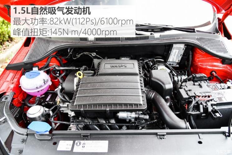 上汽斯柯達 昕動 2020款 1.5L 自動舒適版