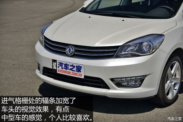 東風(fēng)乘用車 東風(fēng)風(fēng)神L60 2015款 1.8L 自動(dòng)新睿型