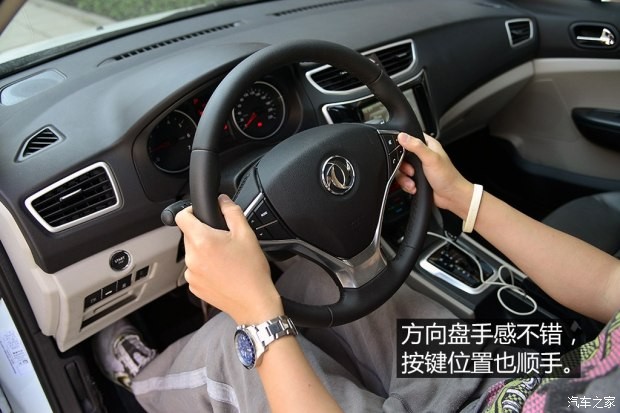 東風(fēng)乘用車 東風(fēng)風(fēng)神L60 2015款 1.8L 自動(dòng)新睿型