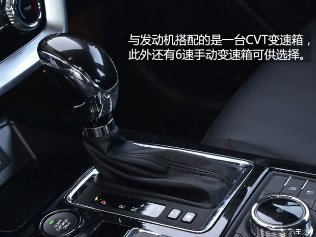 北京汽車 北京(BJ)20 2016款 1.5T CVT尊貴型