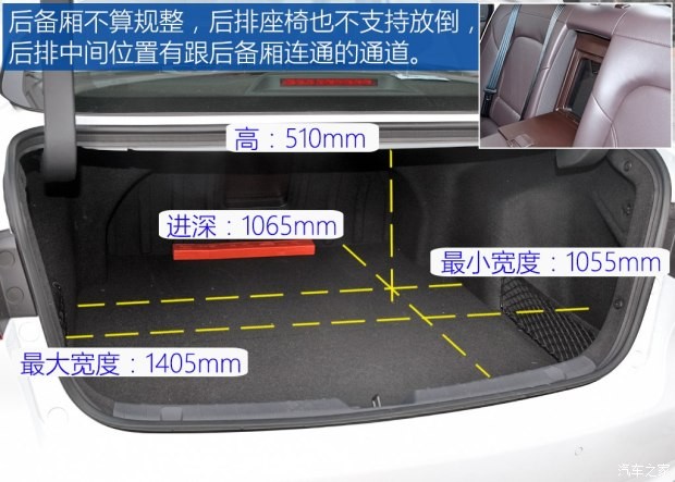 長安汽車 睿騁CC 2018款 1.5T 自動尊雅型