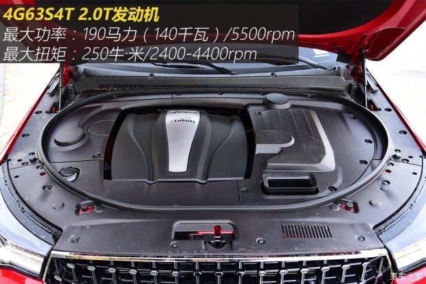 眾泰汽車 眾泰T700 2017款 2.0T 自動旗艦型