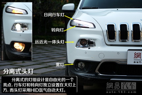 試駕Jeep自由光2.4精英版