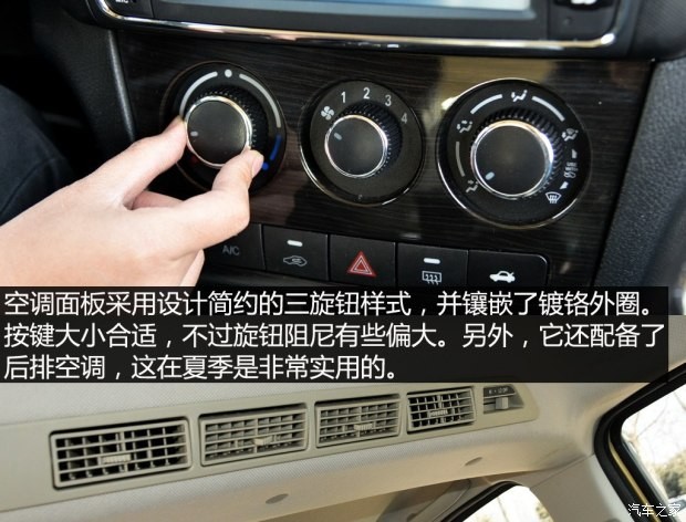 長安汽車 歐諾 2015款 1.5L金歐諾豪華型