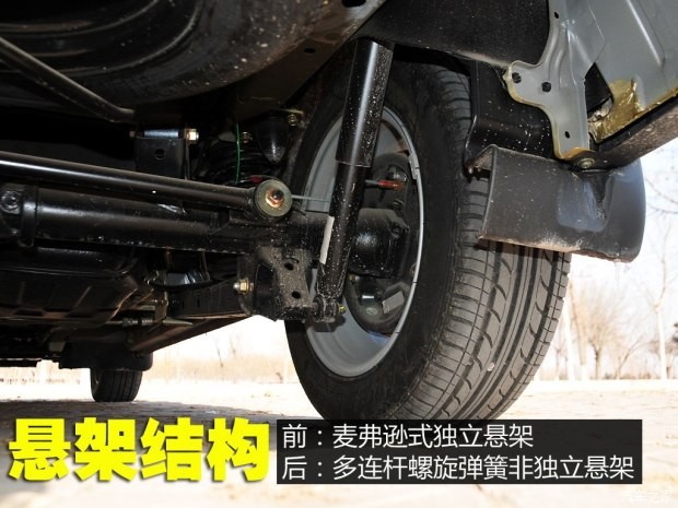 長安汽車 歐諾 2015款 1.5L金歐諾豪華型