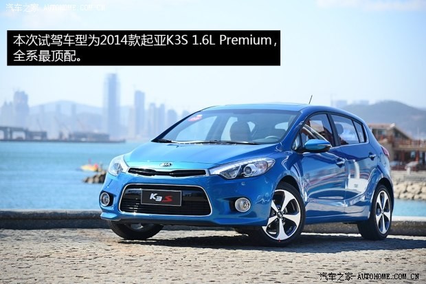 起亞東風(fēng)悅達(dá)起亞起亞K3S2014款 1.6L 自動(dòng)Premium