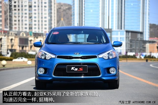 起亞東風(fēng)悅達(dá)起亞起亞K3S2014款 1.6L 自動(dòng)Premium