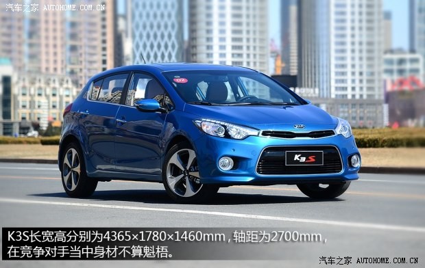 起亞東風(fēng)悅達(dá)起亞起亞K3S2014款 1.6L 自動(dòng)Premium