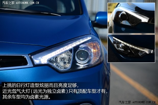 起亞東風(fēng)悅達(dá)起亞起亞K3S2014款 1.6L 自動(dòng)Premium