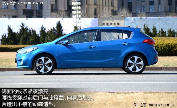 起亞東風(fēng)悅達(dá)起亞起亞K3S2014款 1.6L 自動(dòng)Premium