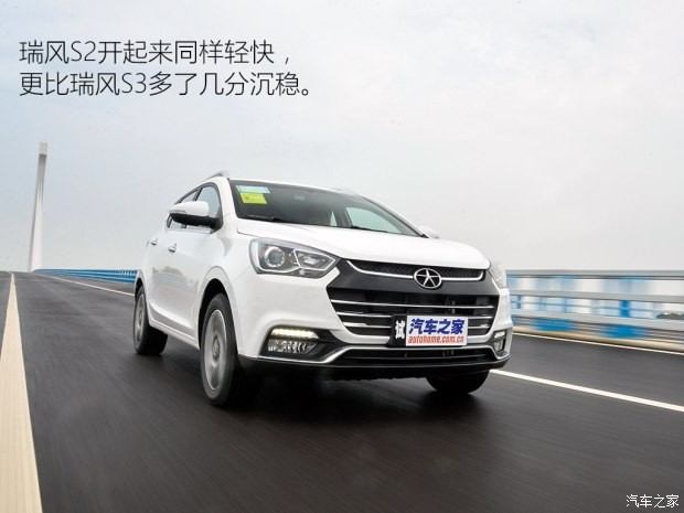 江淮汽車(chē) 瑞風(fēng)S2 2015款 1.5L 手動(dòng)豪華智能型