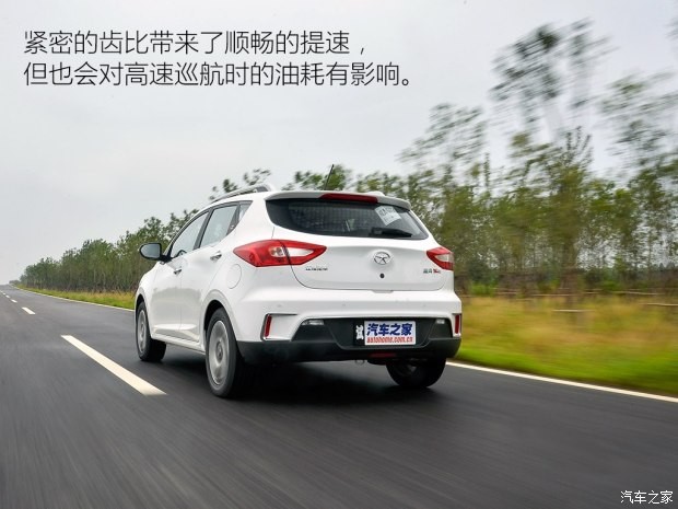 江淮汽車(chē) 瑞風(fēng)S2 2015款 1.5L 手動(dòng)豪華智能型