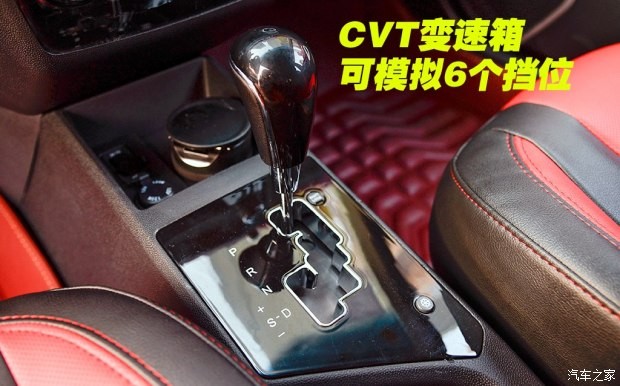 江淮汽車 瑞風(fēng)S2 2015款 1.5L CVT豪華智能型