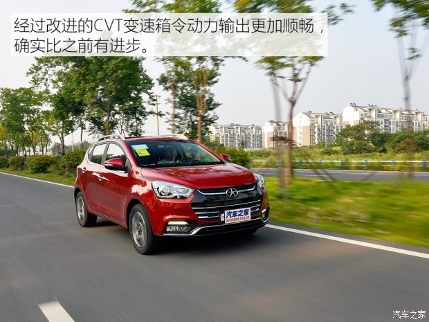 江淮汽車 瑞風(fēng)S2 2015款 1.5L CVT豪華智能型