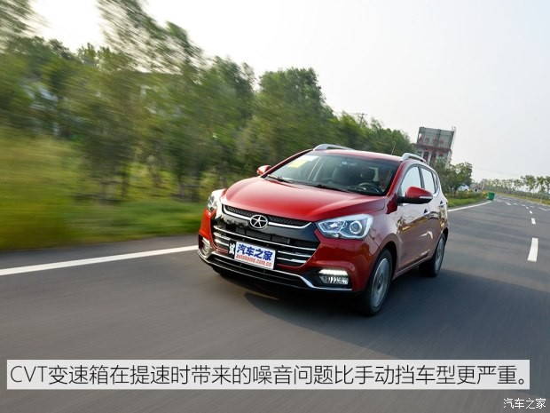 江淮汽車 瑞風(fēng)S2 2015款 1.5L CVT豪華智能型