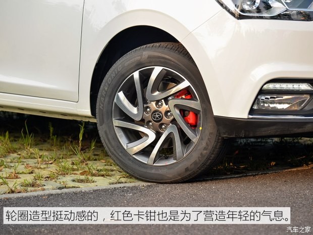 江淮汽車 瑞風(fēng)S2 2015款 1.5L CVT豪華智能型